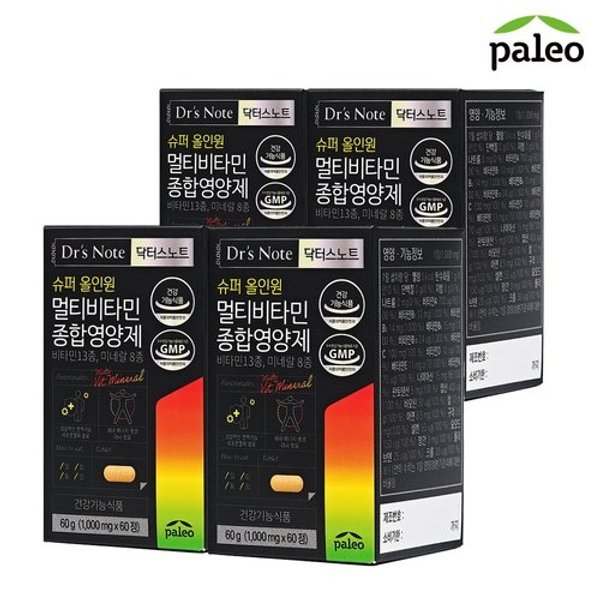 닥터스노트 올인원 멀티비타민 종합영양제 4박스 8개월분