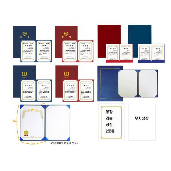 확대된 대표 상품이미지1