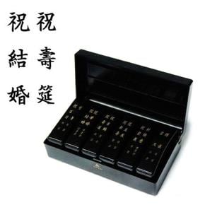 그린피앤에스 경조사 만년 스탬프 (한문) (S15736504)