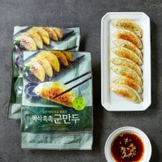 바삭촉촉군만두400g*2