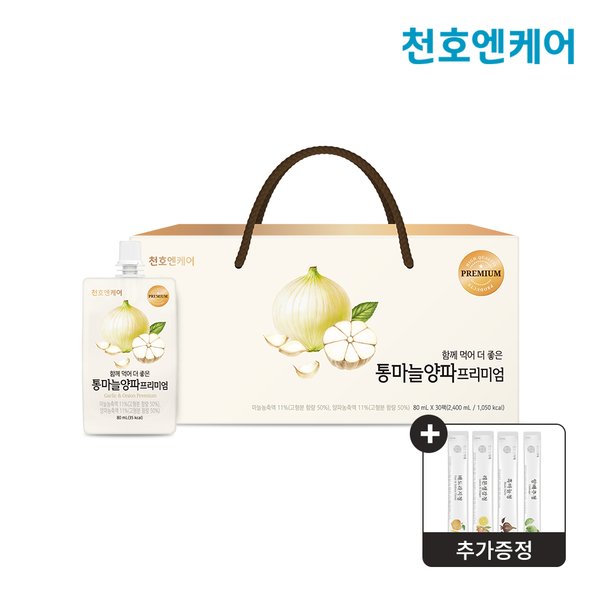 통마늘양파즙 프리미엄 30팩 1박스 + 인기청스틱  증정