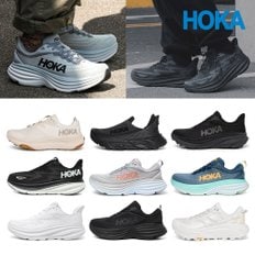 [HOKA] 본디8/클리프톤/마타테스피드 기능성 러닝화 택일(1127953)