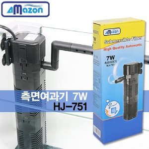  아마존 측면여과기 7WF HJ-751