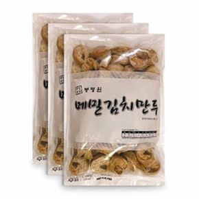 김치만두 만두 냉장냉동간편조리 군만두 메밀 1.5kgx2봉30gx100개