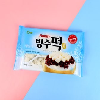 너만아는과자점 CW 청우 빙수재료/ 패밀리 빙수떡 골드 250g