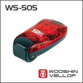 V3 LED 초경량  멀티 클립등 WS-505 자전거등