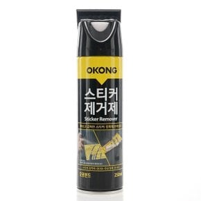 오공 스티커제거제 250ml 테이프 유성얼룩 껌 타르 (W5255AA)