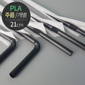 [친환경] 옥수수 PLA 빨대(주름/개별포장) 6X21cm 500개