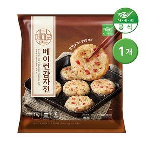 사옹원 더 제대로 만든 베이컨감자전 1kg 1개