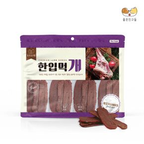 한입먹개 양고기 스테이크 300g X ( 3매입 )