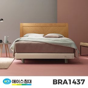 BRA 1437-N CA2등급/LQ(퀸사이즈)