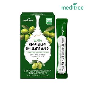 유기농 엑스트라버진 올리브오일 프레쉬 1박스[35434121]