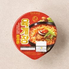 육개장컵라면 79g