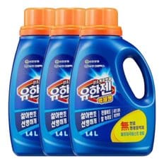 유한젠 산소표백제 액체형 용기 1.4L X 3개