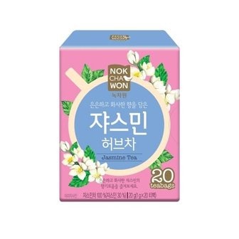  녹차원 쟈스민허브차 20티백