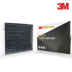 3M 활성탄 K5 3세대(DL3)  하이브리드 공용 에어컨필터 2020년~  F6294