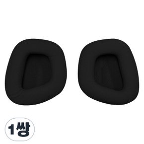 커세어정품 VOID V2 보이드V2 전용 게이밍 헤드셋 이어패드 메쉬 1쌍 블랙
