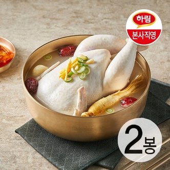 하림 하림이닭 자연실록 삼계탕 800g 2봉