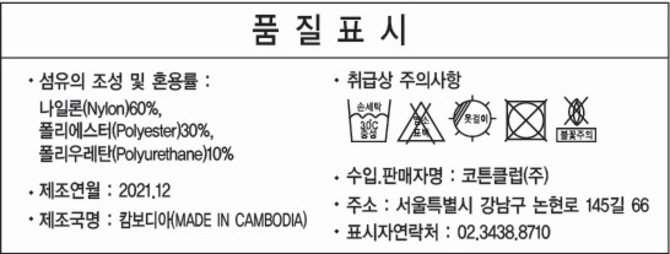 상품 이미지1