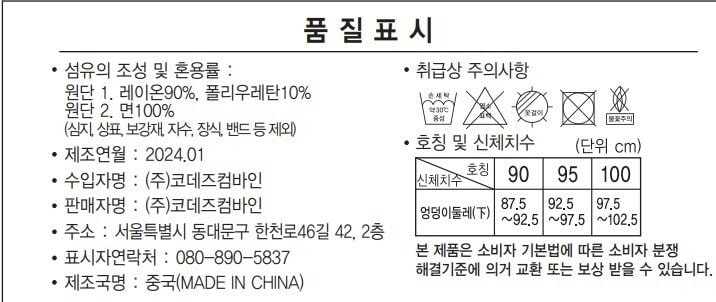 상품 이미지1