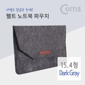 Coms 펠트 노트북 파우치 슬림형 15.4형 Dark Gray