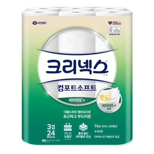 (SSG Only)크리넥스 3겹 컴포트소프트 비타민 E+ 30M*24롤