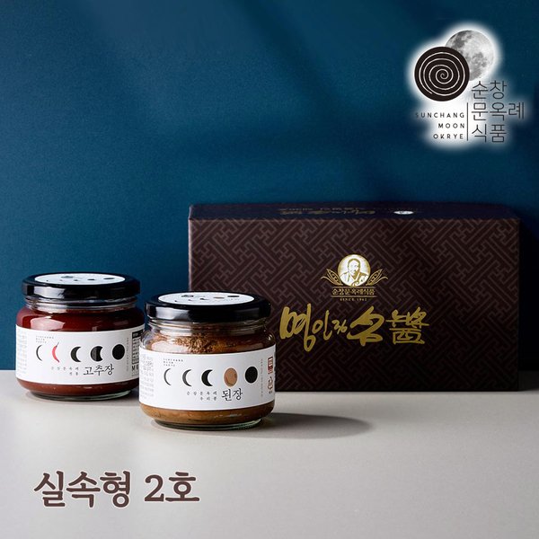 상품 이미지 #1