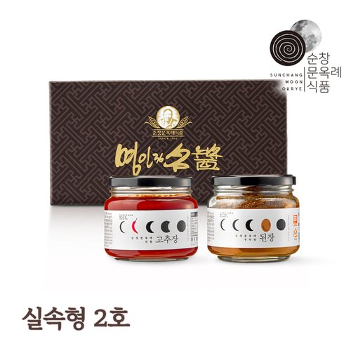 상품 이미지 #2