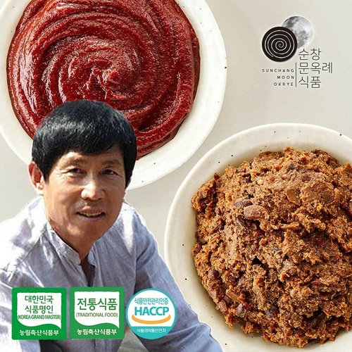 상품 이미지 #4
