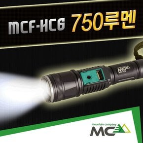 [마운틴컴퍼니] MCF-HC6 LED후레쉬 750루멘_슬라이드