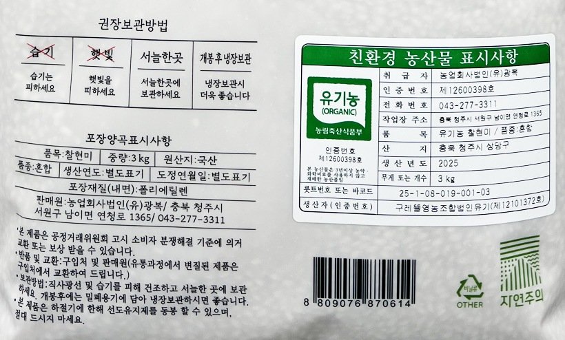 상품 이미지1