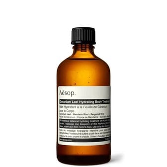  AESOP 이솝 제라늄 리프 하이드레이팅 바디 트리트먼트 100ml