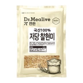 [밀리브] 저당찰현미3kg