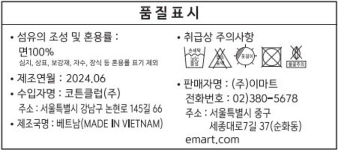 상품 이미지1