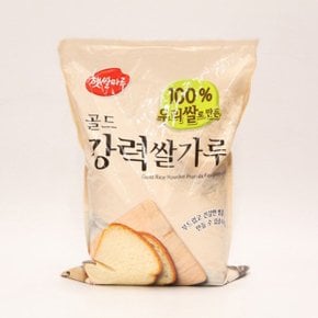 제빵용 쌀가루 햇쌀마루 골드 강력 쌀가루 3kg