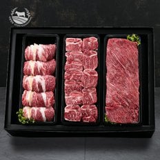 [바로배송][서경한우] [암소한우]1++등급 로얄선물세트 2호 4kg (등심1.2kg+갈비1.6kg+양지1.2kg)