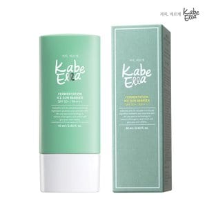 카베엘라 퍼멘테이션 아이스 선 베리어 60ml x 2개_무기자차 선크림 선로션