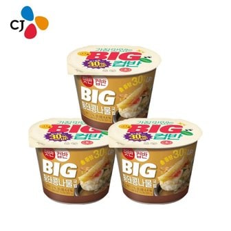 CJ BIG 황태콩나물국밥 311G 3개