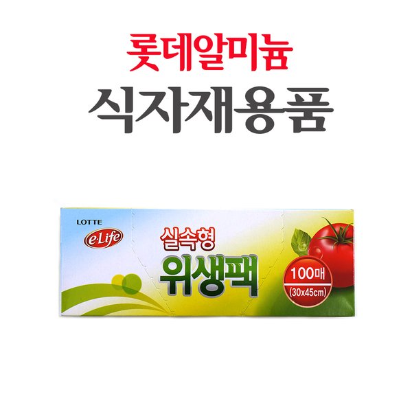 상품이미지1