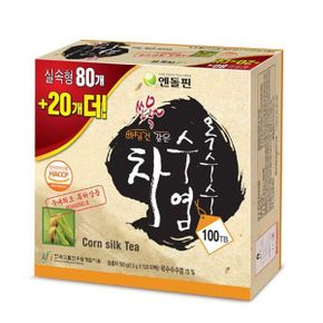 100티백 엔돌핀 옥수수수염 옥수수수염차 옥수수차 전통차 침출차 티백옥수수차