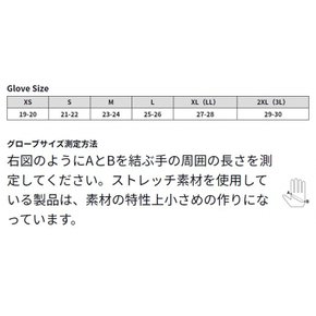 다이와 (DAIWA) 방풍 벨트리스 장갑 5 개 컷 DG-8123W 블랙 L 낚시 피싱