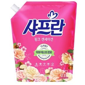 샤프란 시어버터 2100ml 핑크 센세이션 섬유유연제