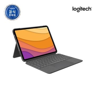 Logitech 로지텍코리아 콤보터치 아이패드 에어 iPad air 4/5세대용 키보드케이스