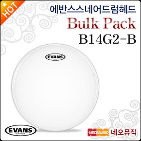 드럼헤드 EVANS Bulk Pack B14G2-B 벌크제품