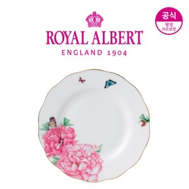 로얄알버트 미란다커 프렌드쉽 소접시 16cm 1P
