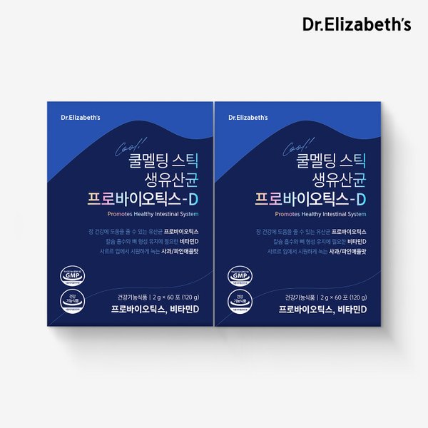 쿨멜팅 스틱 생유산균 프로바이오틱스-D (2g x 60포) x 2박스