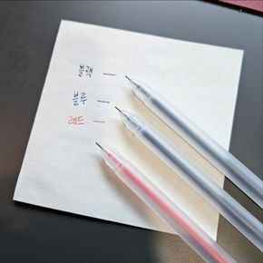 3컬러 기본 반투명 젤 볼펜 중성펜