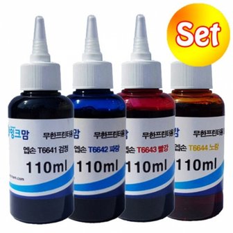 제이큐 엡손 호환잉크 4색 세트110ml L1300