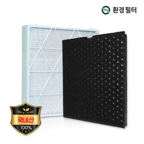 [호환] 삼성 큐브 공기청정기 필터 비스포크 AX053B812HSD CFX-H1005D