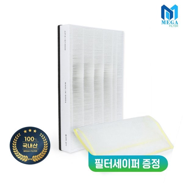 확대된 대표 상품이미지1